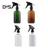 500ML Plastic Spray Bottle Clear Gardening Plants Flowers Watering Sprayer Handheld Empty Refillable Bottle Press Water Dispenser