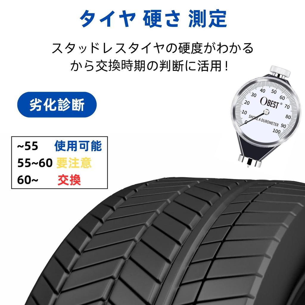 OBEST Analog Durometer for Hardness Tire Hardness Rubber Hardness Tire Hardness Measurement (Type A) Measurement, 0-100 HA, Tester, Tester,