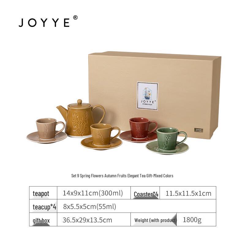 JOYYE 9-Piece Ceramic Tea Set