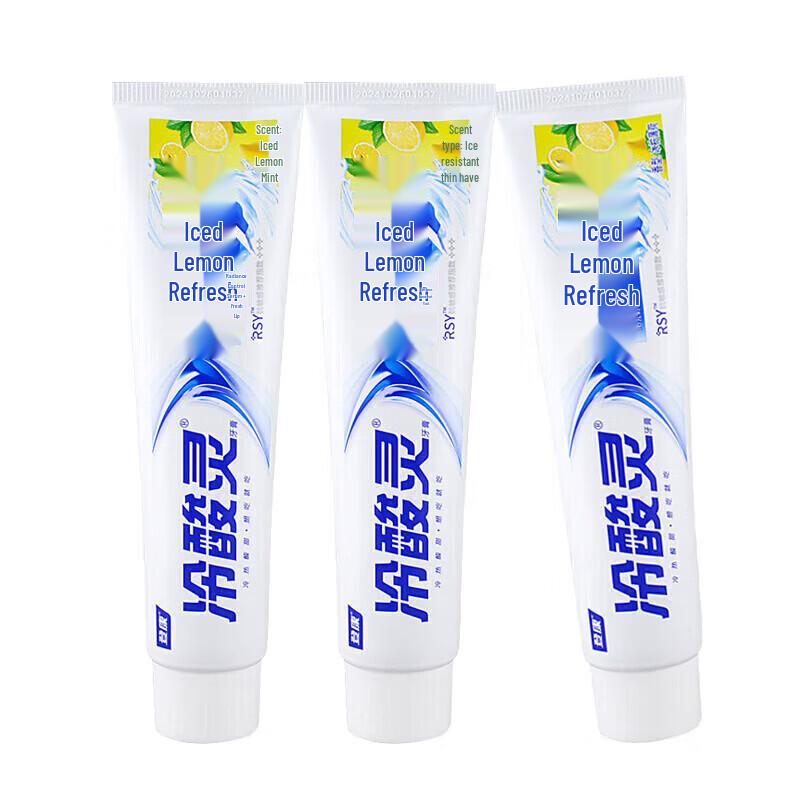 Lengsuanling Sensitive & Icy Cool Toothpaste Bundle with Toothbrushes