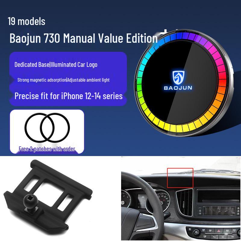 Baojun Bezdrátový Rychlonabíjecí Magnetický Držák Telefonu s Atmosférickým Světlem pro Zařízení Apple
