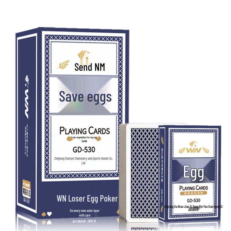Brangdy Guandan Premium Blue Core Playing Cards