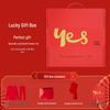 Yiershuang Men's Lucky Red Thermal Underwear Gift Set