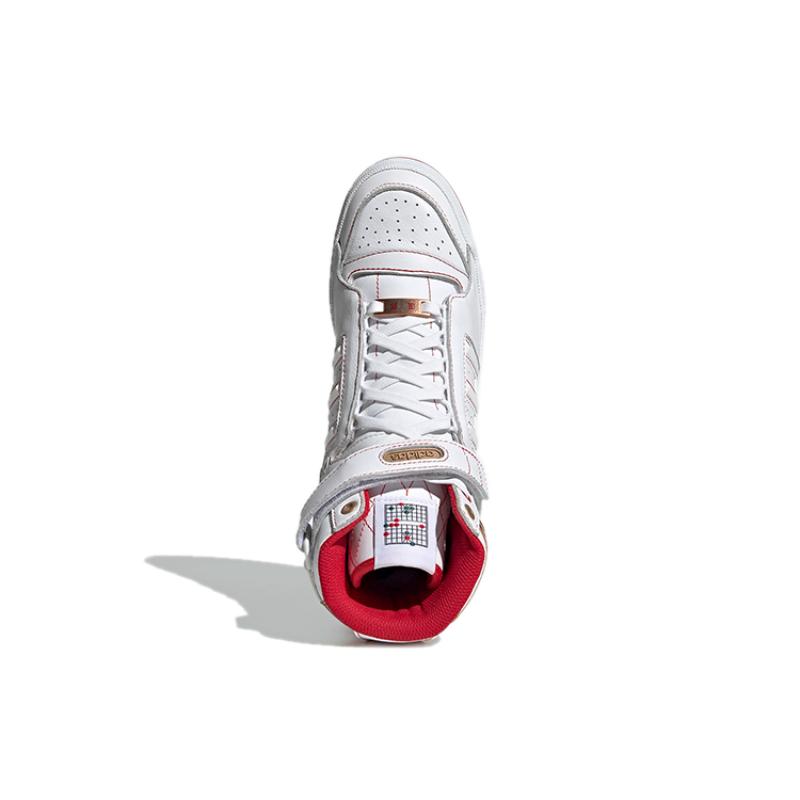 Adidas Forum High 'Xiangi' Sneakers H04236