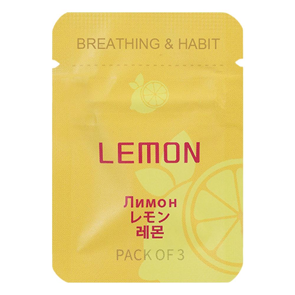 Aromatherapy Cotton Core Changeable Decompression Cotton Filter Multi-Purpose Breathing Resistance Filter Stop Smoking Aids