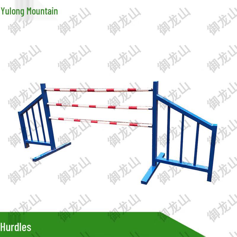 Yulongshan Outdoor Dog Training Hurdle