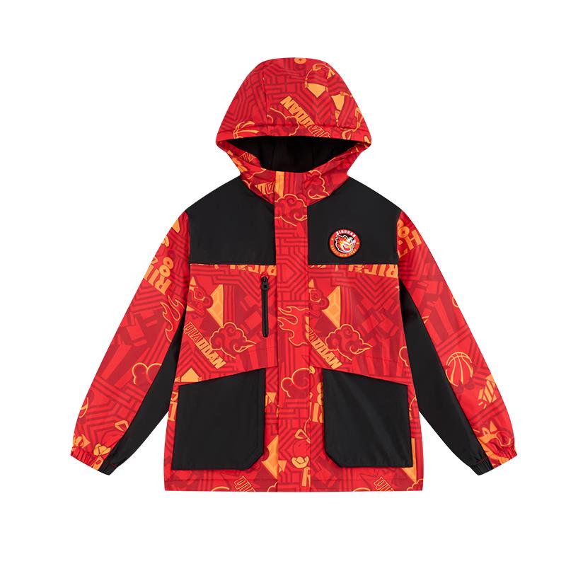 

Jordan Boys Fleece-lined New Year Hooded Windbreaker 150