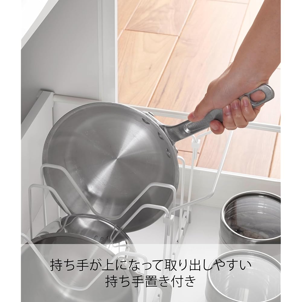 Yamazaki (Yamazaki Industries) Expandable Under-Sink Pot Lid and Frying Pan Stand, White, Approx.