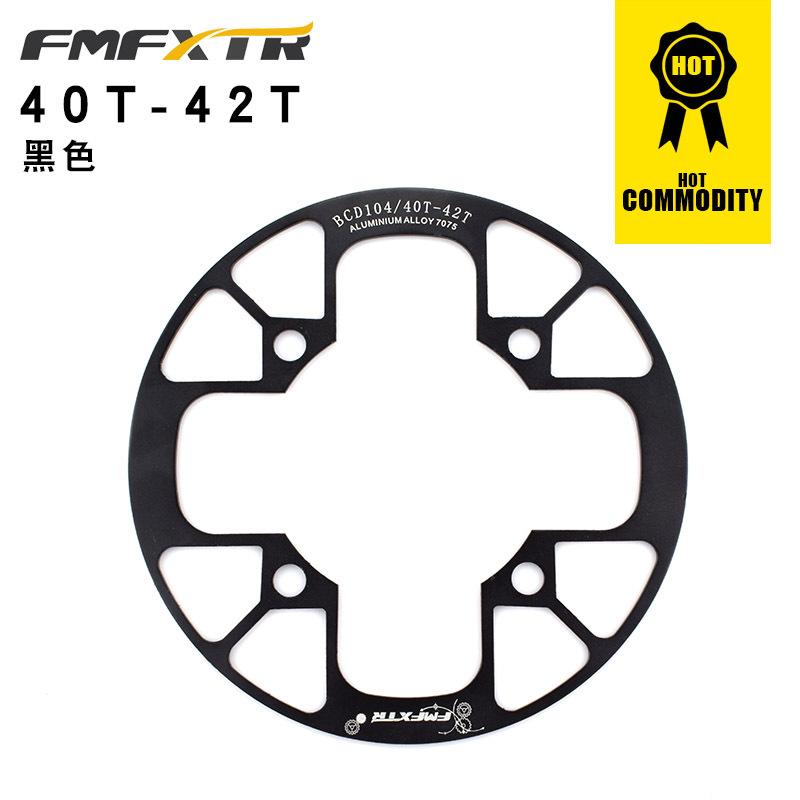 104BCD Bike Chainring Guard Mountain Bike Chainring Protective 32/34/36/38/40/42T MTB Chainwheel Guard Cover