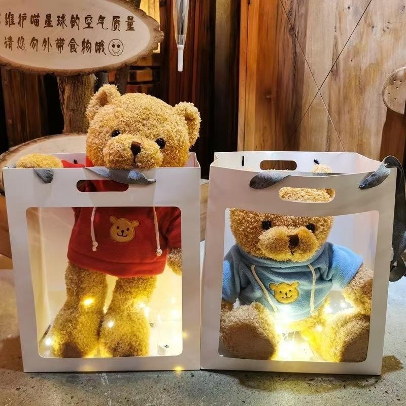 

Teddy bear plush doll toy bear doll baby activity to send customers gifts 30cm