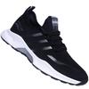 Trendy shoes new autumn breathable fly-woven mesh Internet celebrity trendy shoes Korean version men's sports leisure comfortable running men's shoes