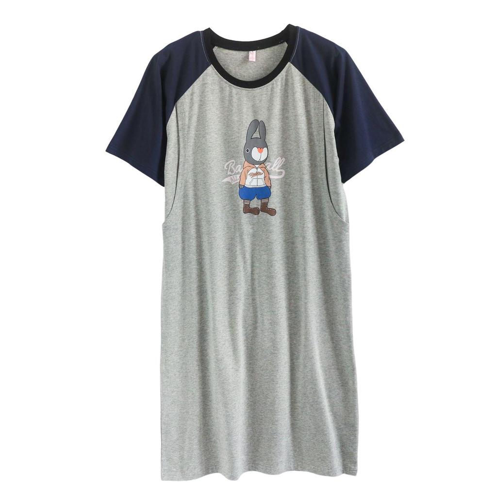 Summer Maternity & Nursing Dress: Short Sleeve Cotton Nightgown for Postpartum Moms