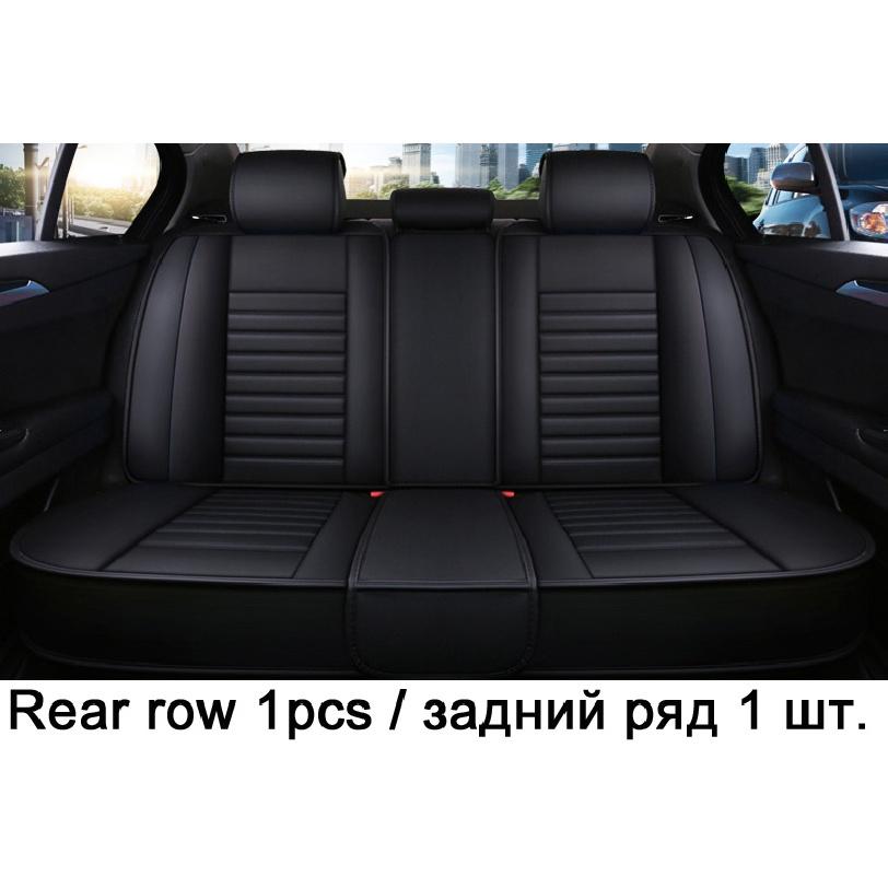 Car Seat Cover Pu Leather Car Seat Cushion Not Moves Universal Auto Accessories Covers Black/Red Non-Slide For Lada Vesta E1