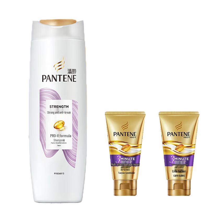 Pantene Pro-V Strong & Anti-Breakage Hair Care Set
