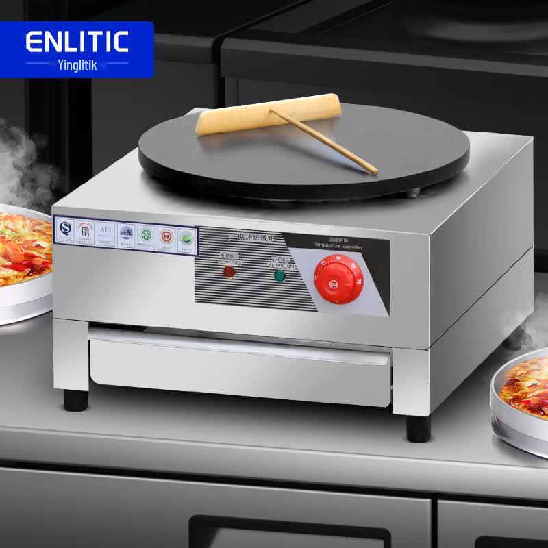 Enlitic Commercial Electric Pancake Griddle
