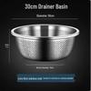 SIFAR 304 Stainless Steel Draining Basin