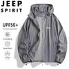 JEEP SPIRIT Men's Lightweight UV Protection Hooded Jacket