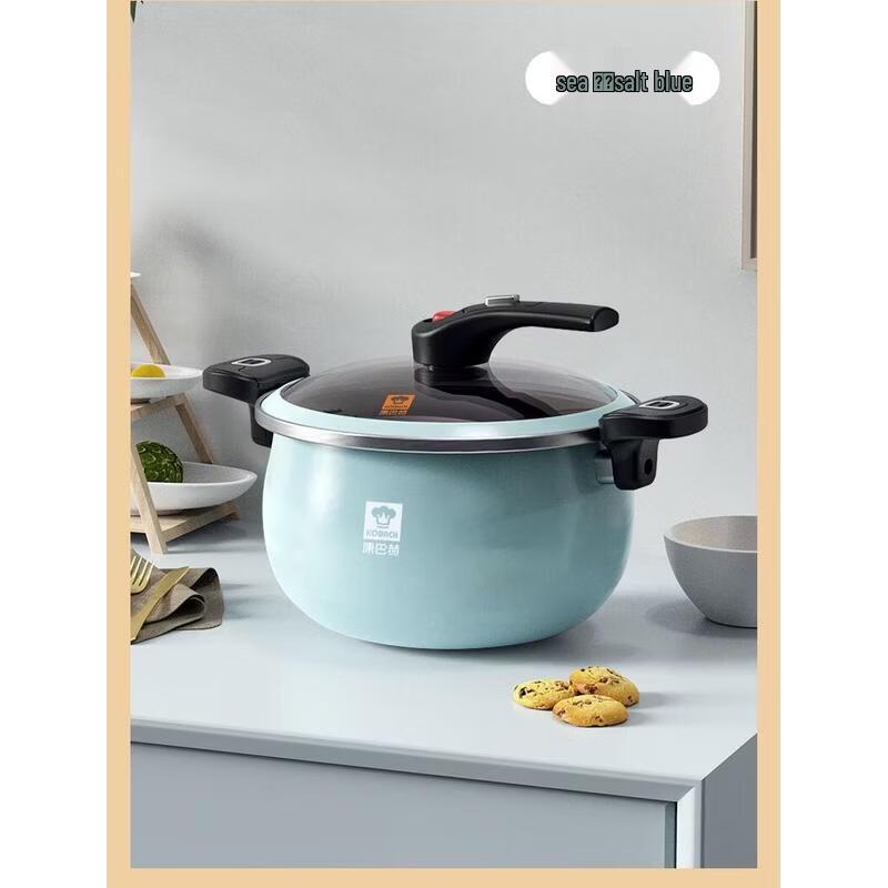 Kangbache Enamel Micro-Pressure Soup Pot
