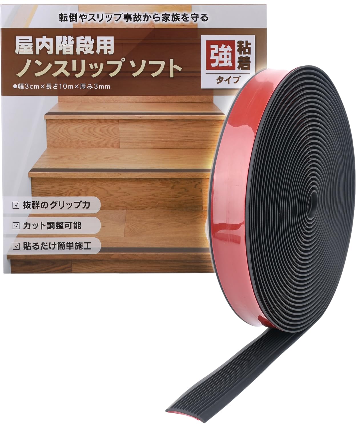 

factus Tape for Indoor Black 3cm x 10m x Strong Prevents Falls Anti-Slip Stairs, Rubber, 3mm, Adhesive,