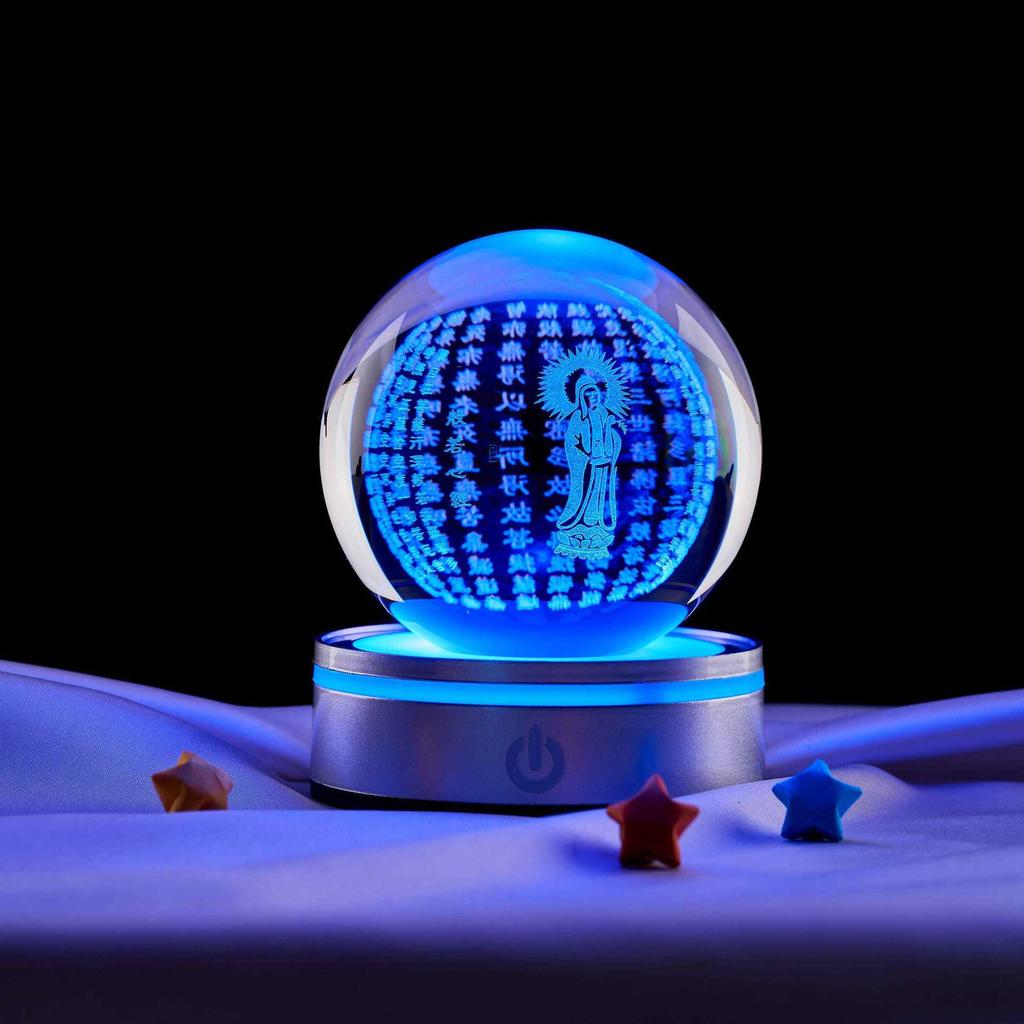 Jackfruit Heart Sutra 3D Crystal Ball Night Light - Creative Gift for Birthday or Qixi Festival