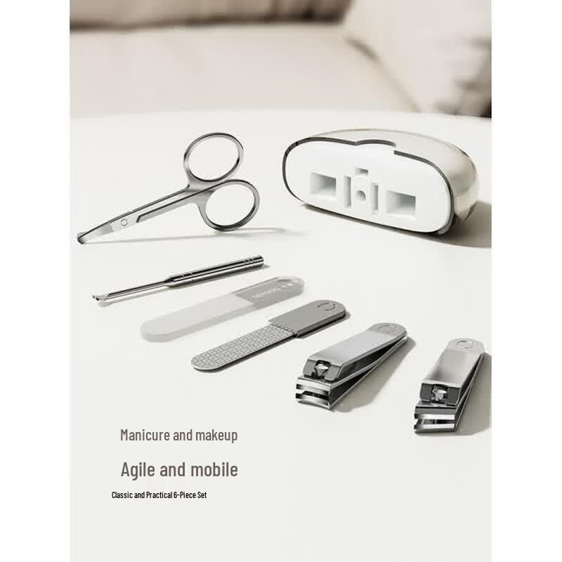 Seesoo Dazzling Explorer 1 White 6-Piece Manicure Set