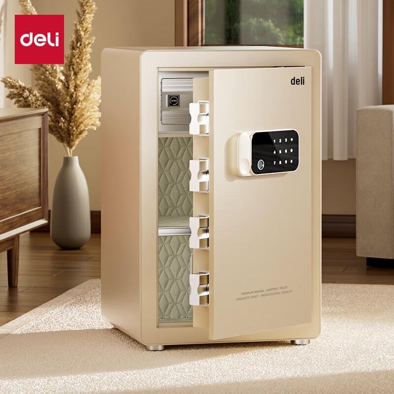 Deli 60cm Automatic Opening Smart Safe