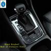 Central Control Stalls Gear Shift Box Decoration Panel Cover Trim Decoration For Skoda Kodiaq 2017 -  Interior Accessories