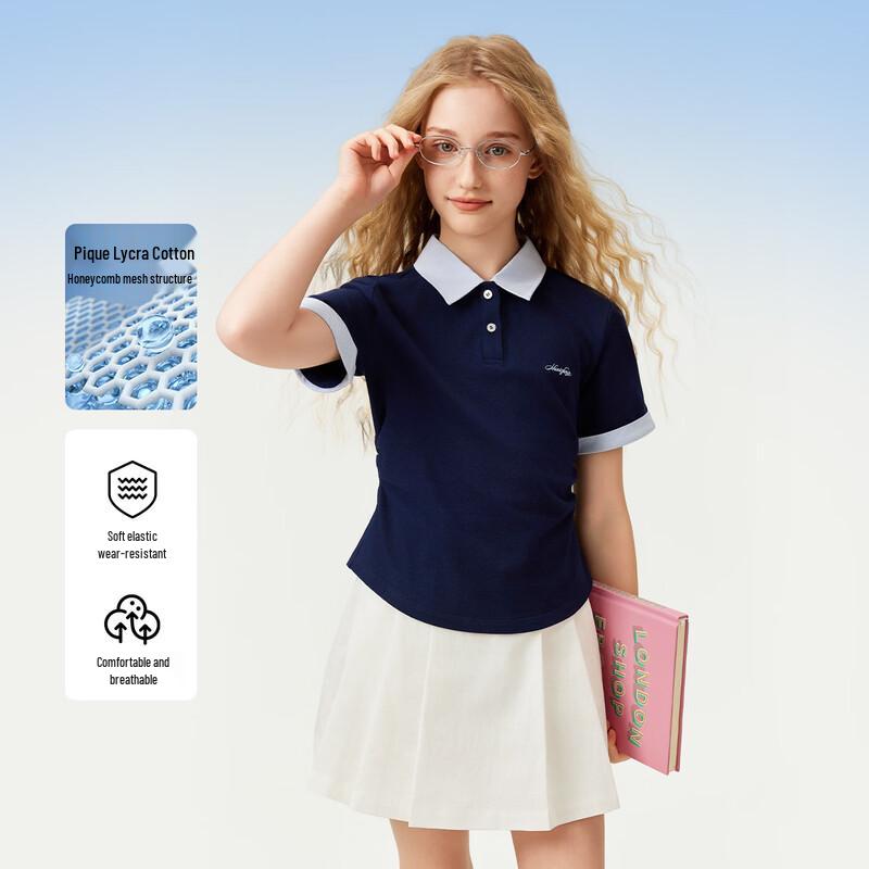 Navigare Girls  Classic Short-Sleeve Polo Shirt 150