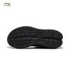 Li-Ning Glory Gold Label Super Cool Women's Sport Shoes