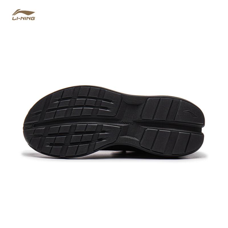 Li-Ning Glory Gold Label Super Cool Women's Sport Shoes