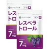Sanserite Sapporo Resveratrol 60-Day Supply 7mg 99% Purity Transformer-Type Polyphenol Manufactured In a Domestic GMP | 60 Tablets 1 Pcs