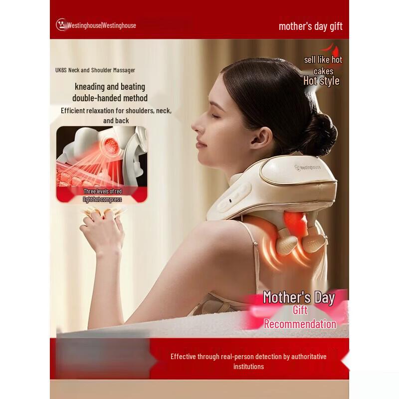 Westinghouse Shoulder and Neck Massager CN plug (adapter included)