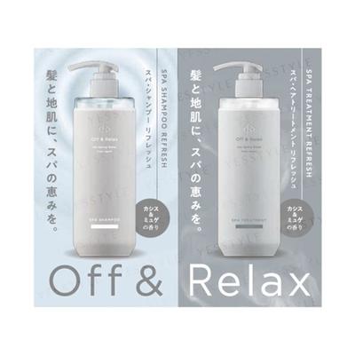 Off & Relax - Spa Shampoo & Treatment Refresh Trial Set