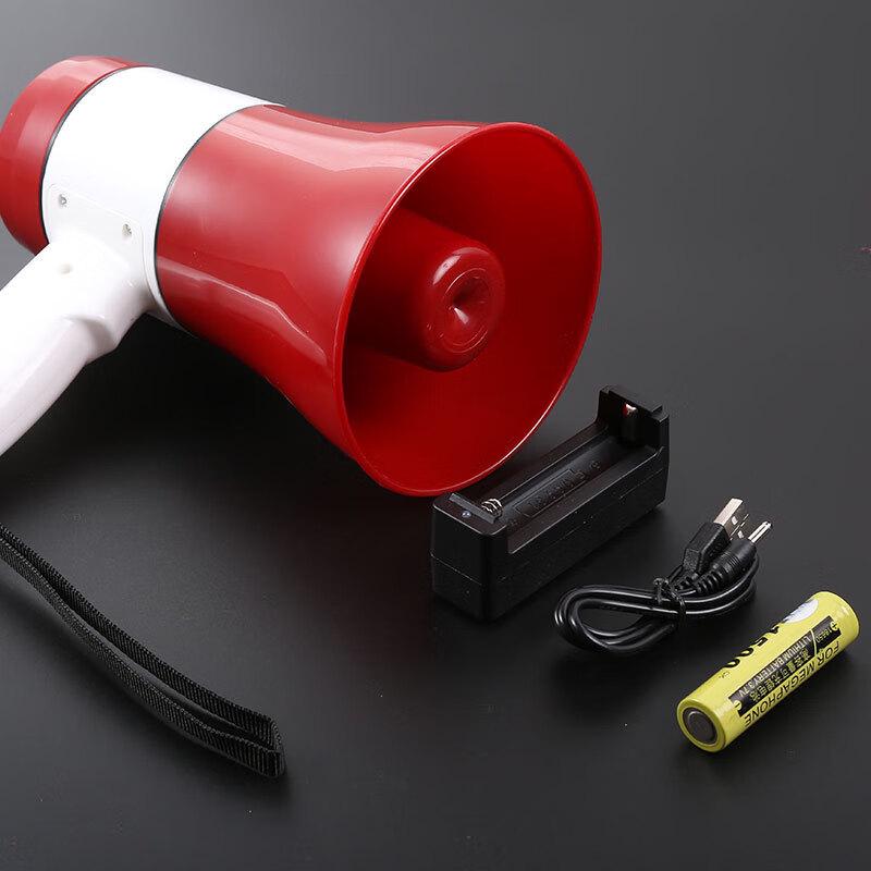 Li Xin Portable Bluetooth Recording Megaphone