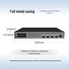 Huawei S1730S-S8P4S-QA2 Gigabit PoE Managed Switch