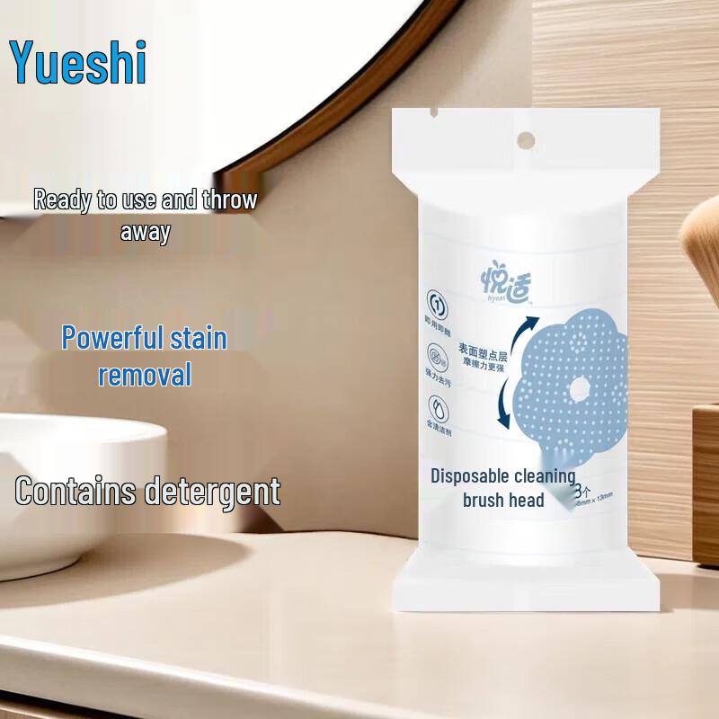 Yueshi Disposable Toilet Brush Kit
