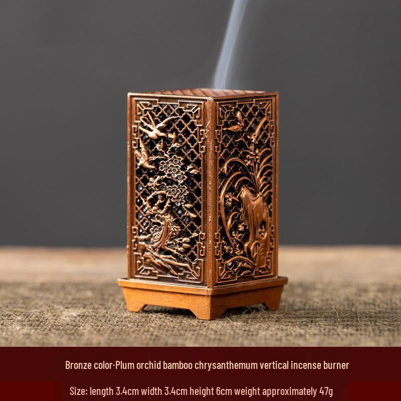 Auspicious Cloud Mini Copper Incense Burner for Indoor Aromatherapy