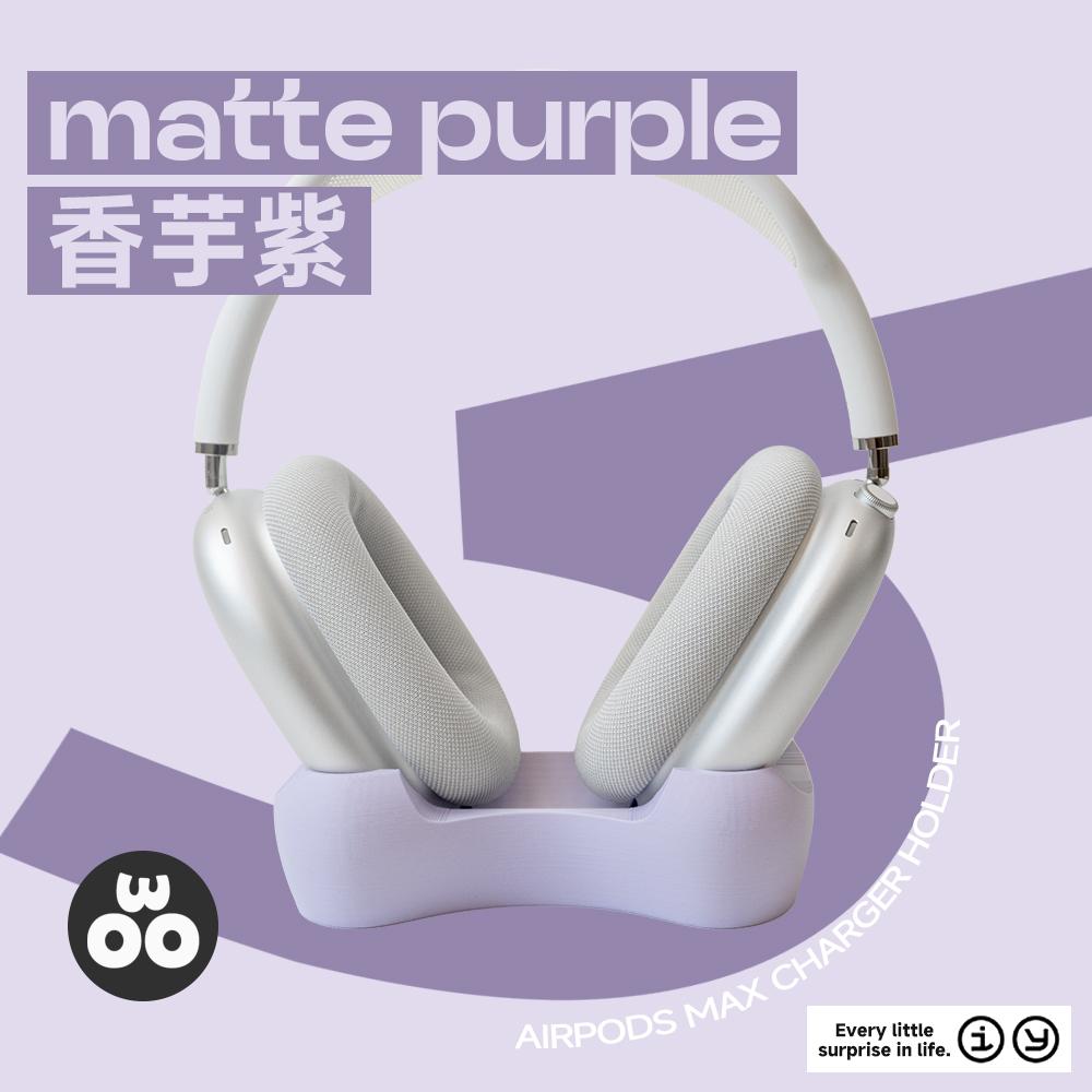 Soild AirPodsMax Bluetooth Earphone Stand Custom