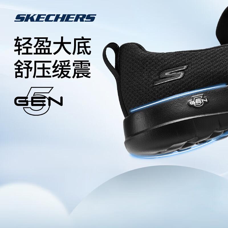 Skechers Men s GO WALK Slip-On Walking Shoes 7