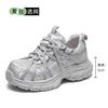 Strictly selected strap dad shoes 2025 shoes women's summer women's shoes versatile breathable casual shoes sports shoes