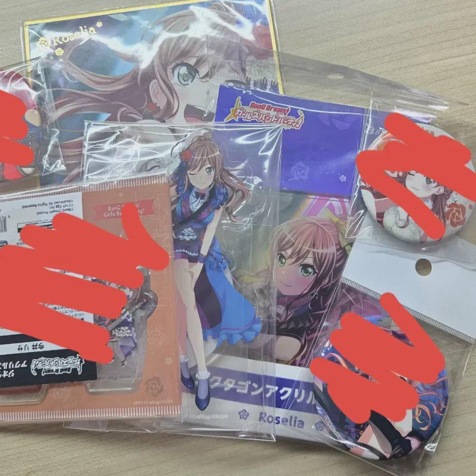 

Bang Dream Imai Lisa Goods Are On Sale In Bulk!