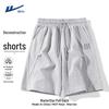 Warrior Men's Summer Athletic Cargo Shorts
