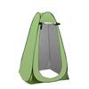 Portable Outdoor Changing Tent