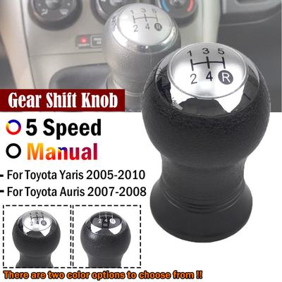 For Toyota Auris 2007-2008 Plastic Gear Shift Knob 5 Speed Manual Transmission Interior Accessories For Yaris 2005-2010