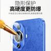 Suitable for HUAWEI Nova11 Dynamic Version Lens Film Nova11pro Rear Camera Protective Film Nova11ult