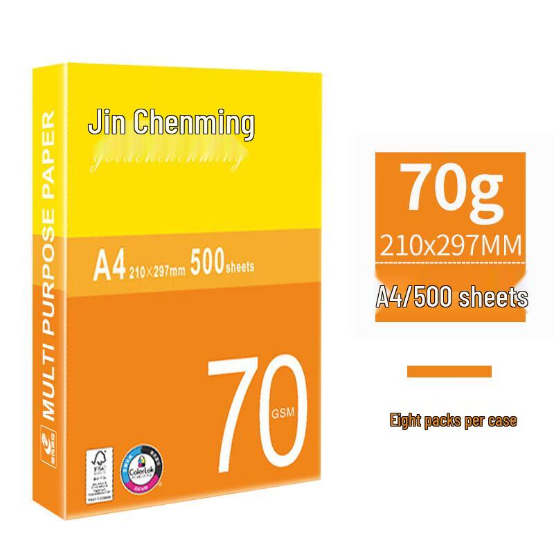 Chenming Jinchenming A4 70gsm Multi-Function Printing Paper