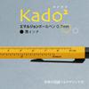Zebra Kado Kado Ballpoint Light Oil-Based Pen, 0.7, Blue, BA104-LB