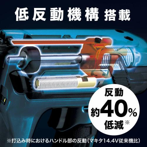 Makita ST121DZK Rechargeable Tacker 18V Battery and Charger Sold Separately with Case