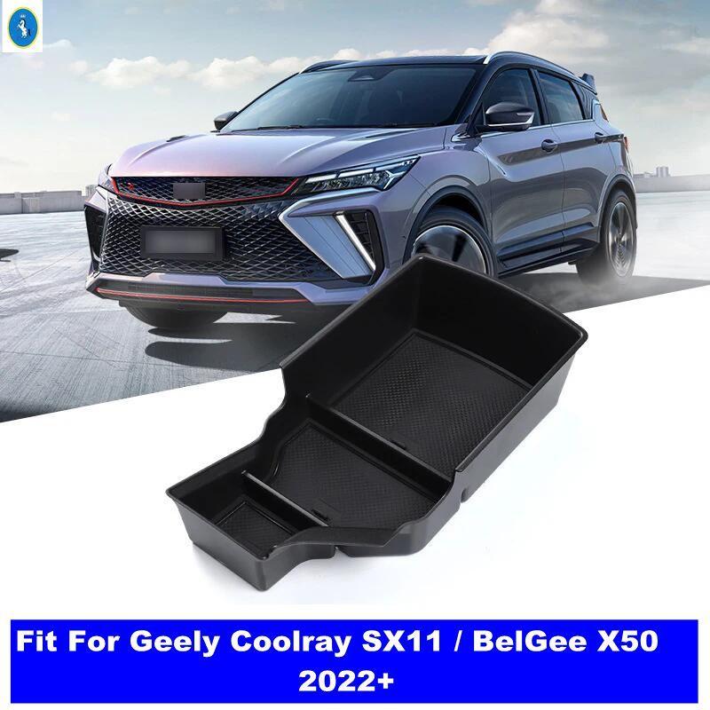 For Geely Coolray SX11 / BelGee X50 Car Center Console Organizer Storage Interior Armrest Storage Box Auto Accessories