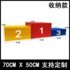 Wooden Athletics Award Podium with Storage
